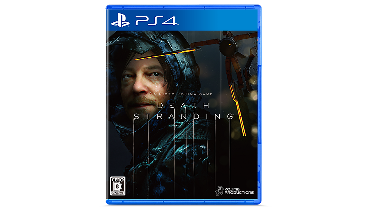 地味に良ゲー Death Stranding デスストランディング レビュー 攻略 おじゲレ おじさんによるゲームレビュー 地味に良ゲー Death Stranding デスストランディング レビュー 攻略 おじゲレ おじさんによるゲームレビュー