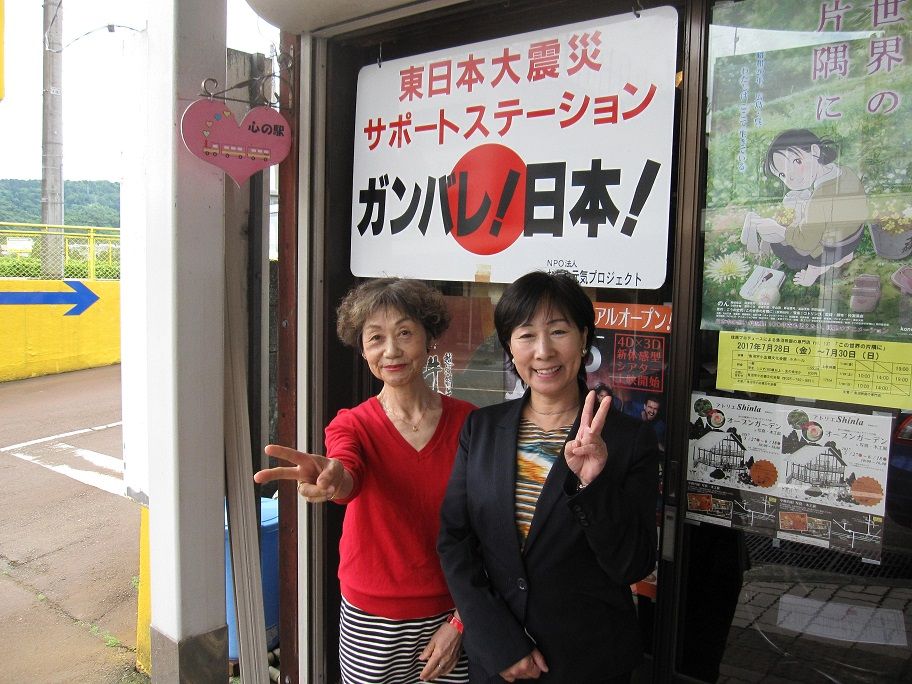 イメージ 1