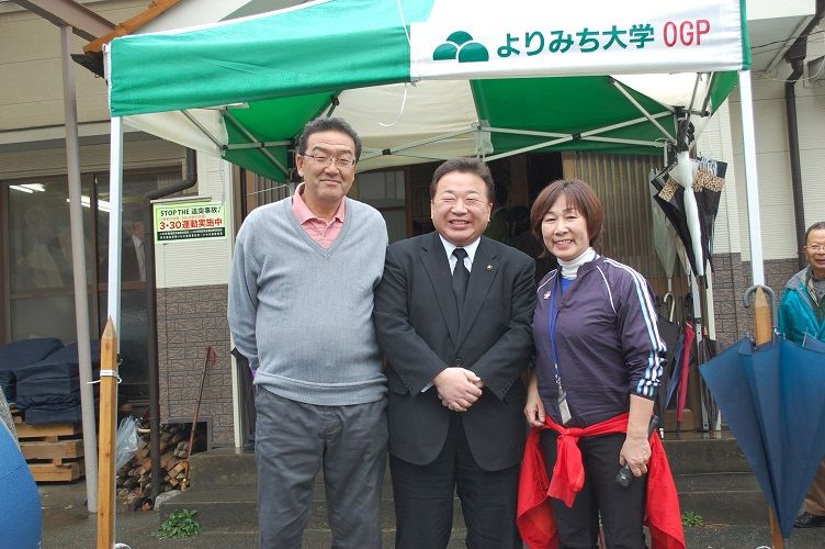 イメージ 16