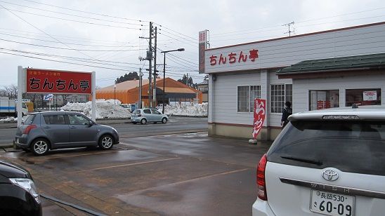 イメージ 6