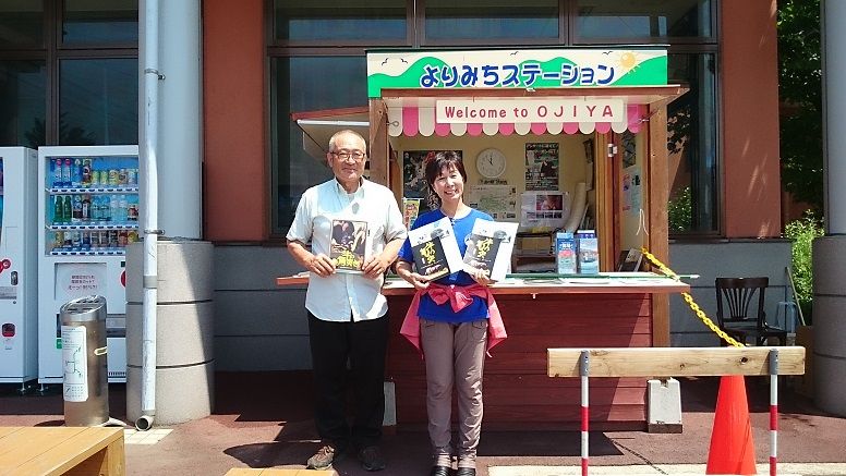 イメージ 9