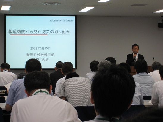 イメージ 7