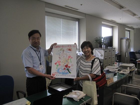 イメージ 10