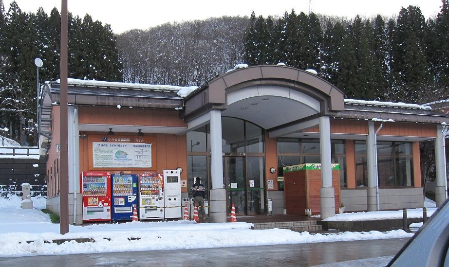 イメージ 4