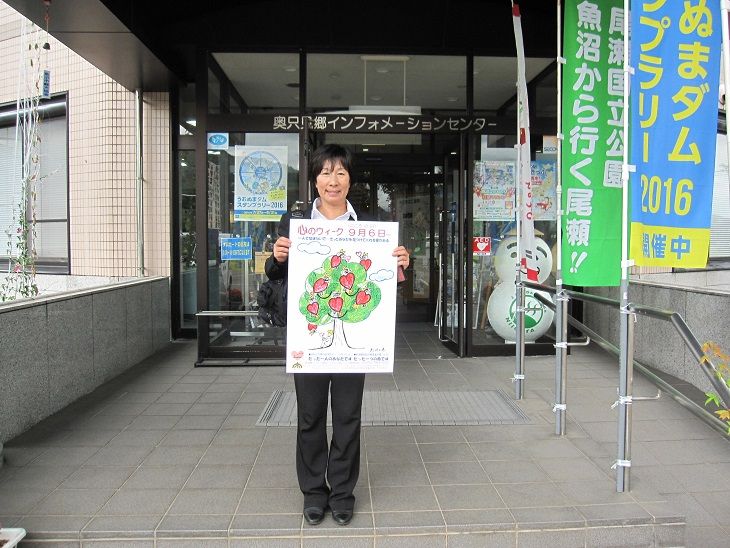 イメージ 9
