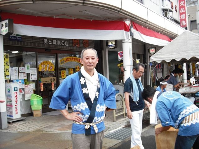 イメージ 1
