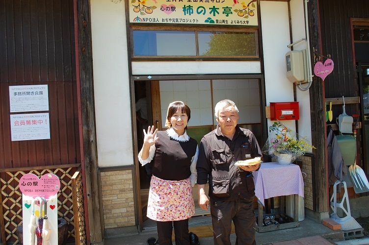 イメージ 7