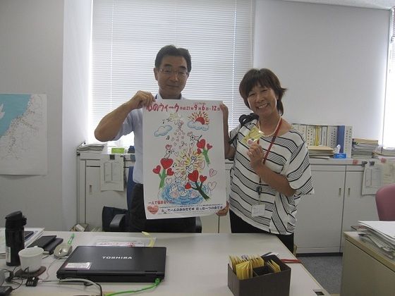 イメージ 13