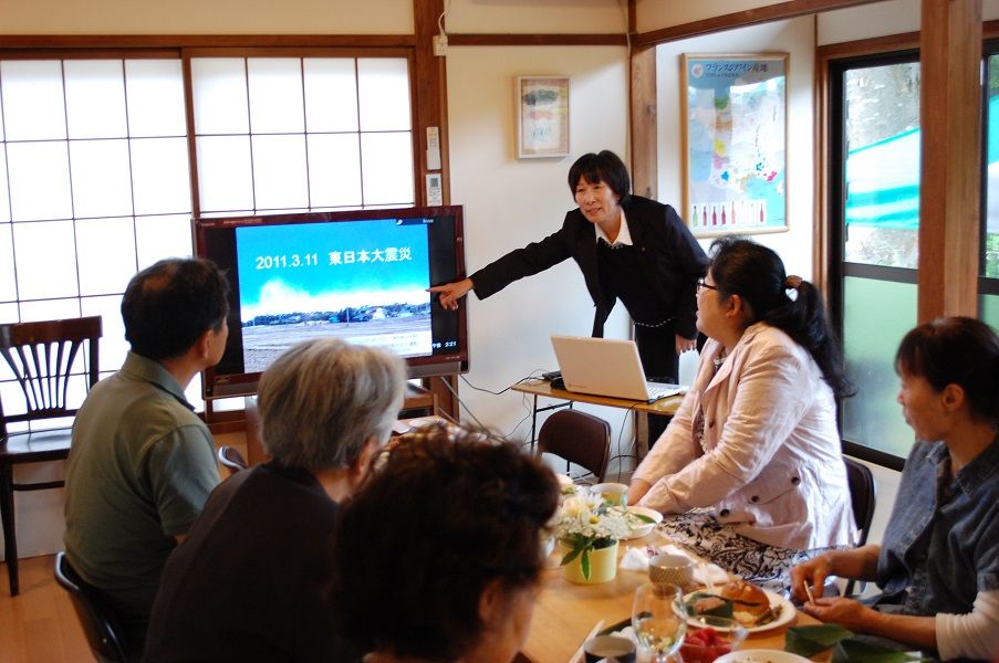 イメージ 3