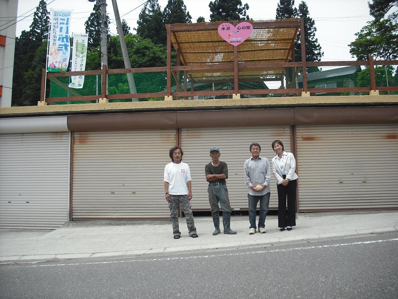 イメージ 13
