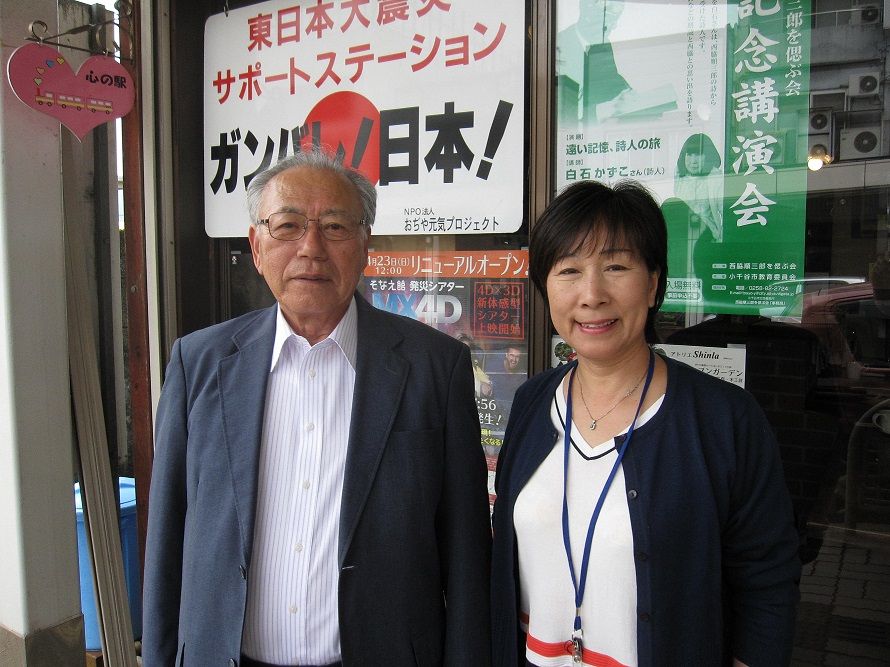 イメージ 3