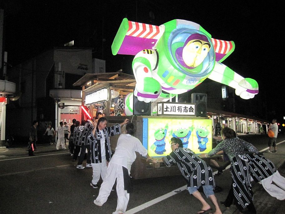 イメージ 5