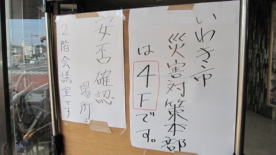 イメージ 5