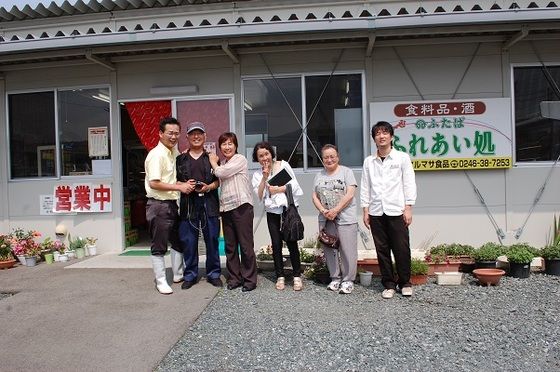 イメージ 7