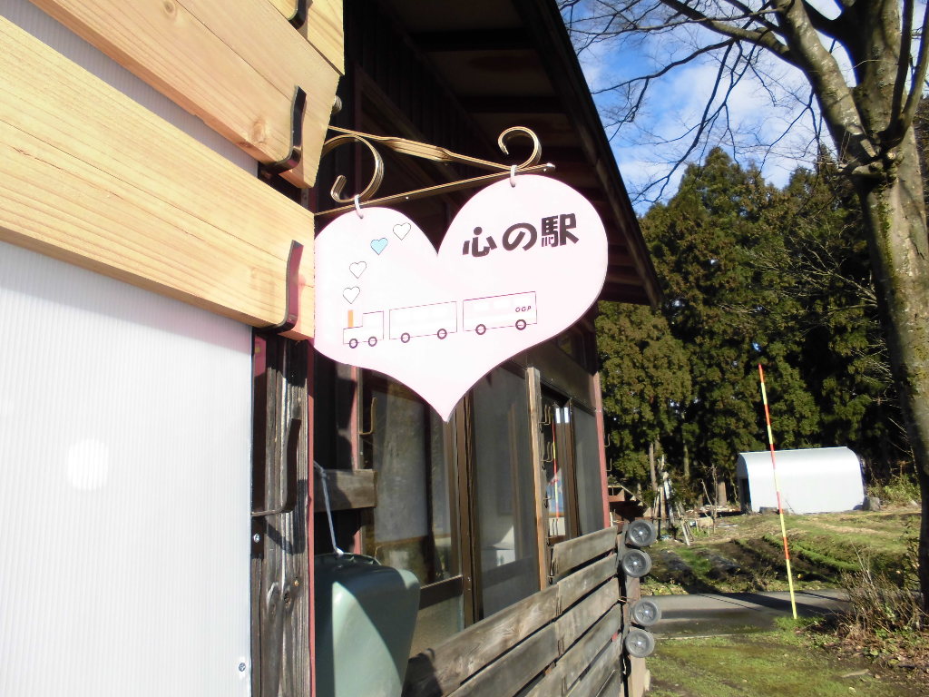 イメージ 3
