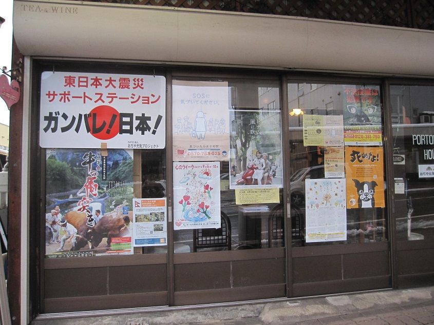 イメージ 5