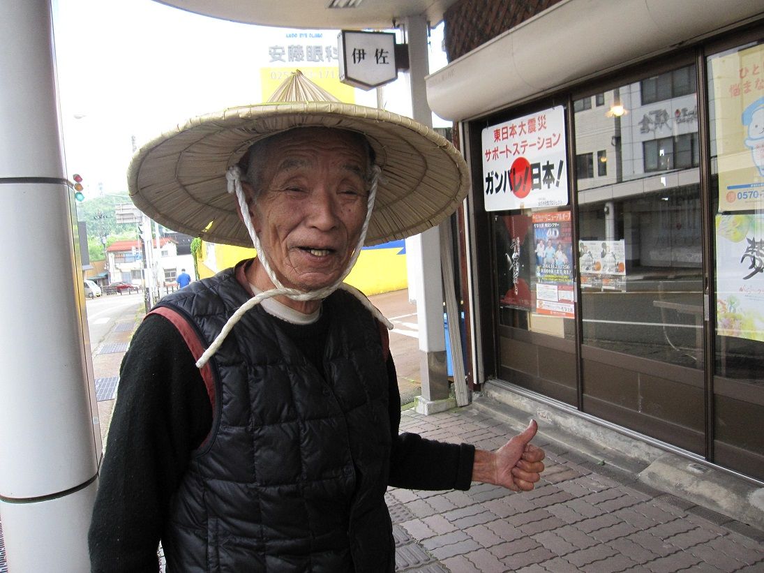 イメージ 4