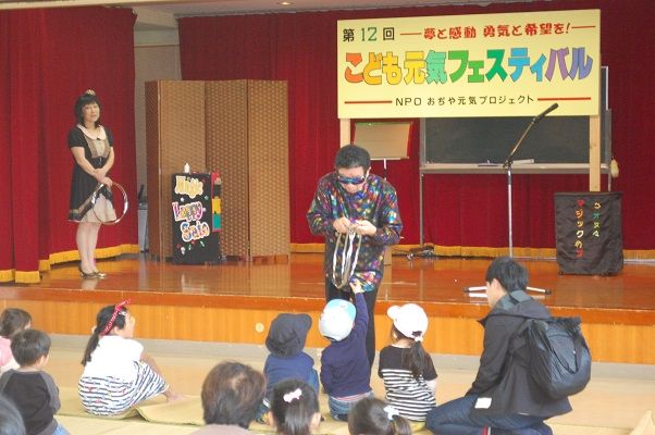 イメージ 15