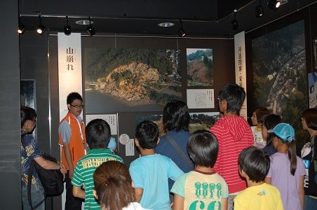 イメージ 12