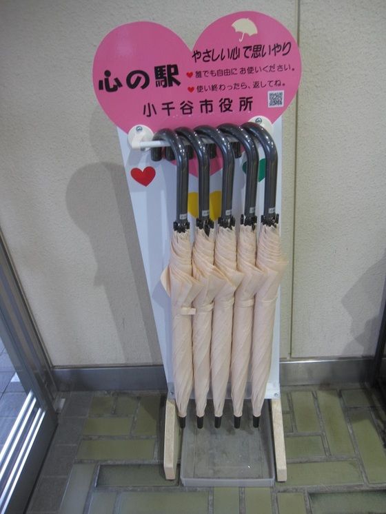 イメージ 6