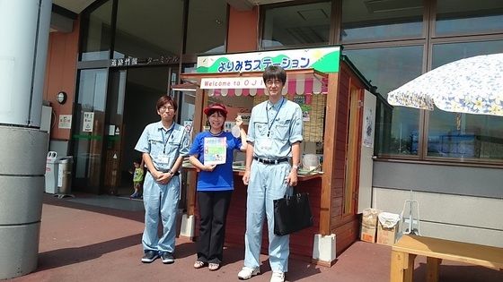 イメージ 1