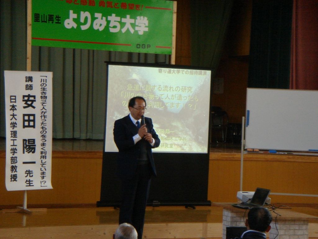 イメージ 4