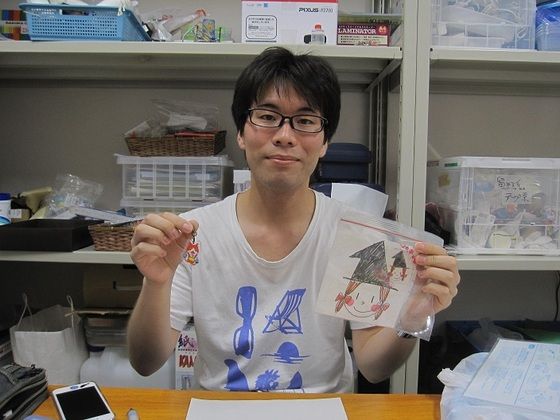 イメージ 4