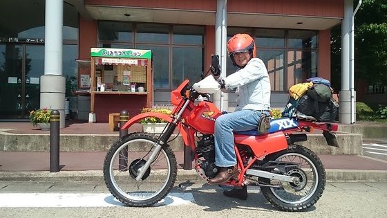イメージ 7