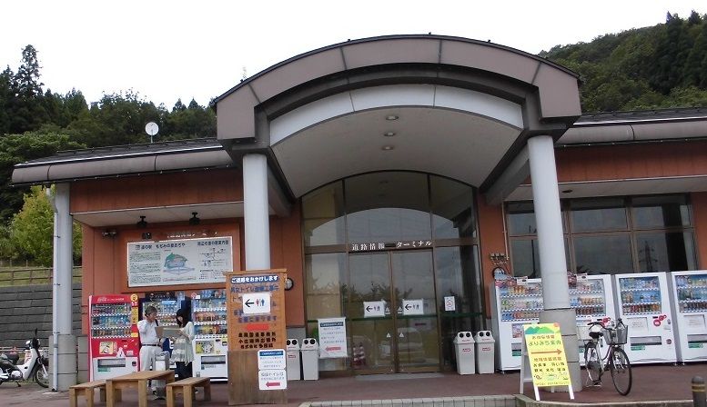 イメージ 5