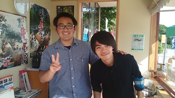 イメージ 3