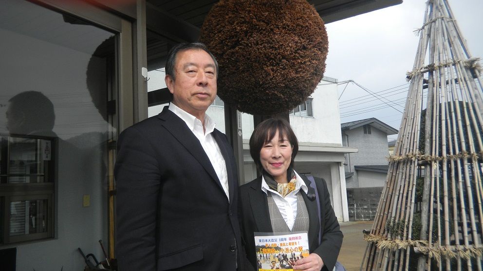 イメージ 6