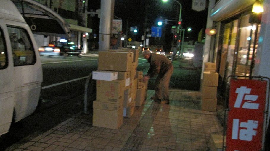 イメージ 5