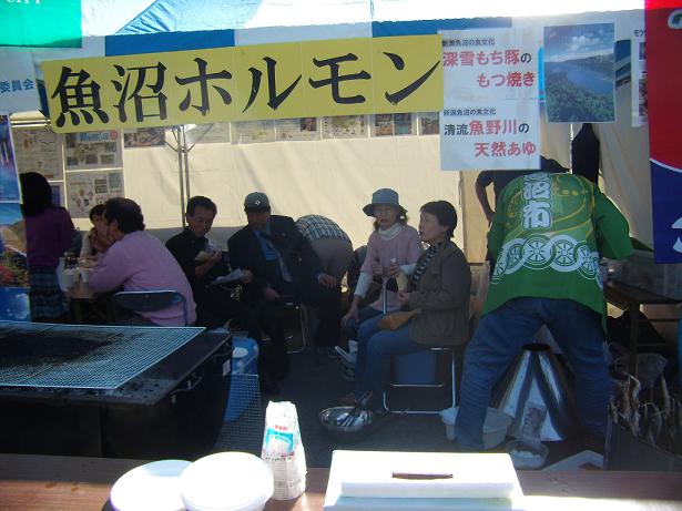 イメージ 6