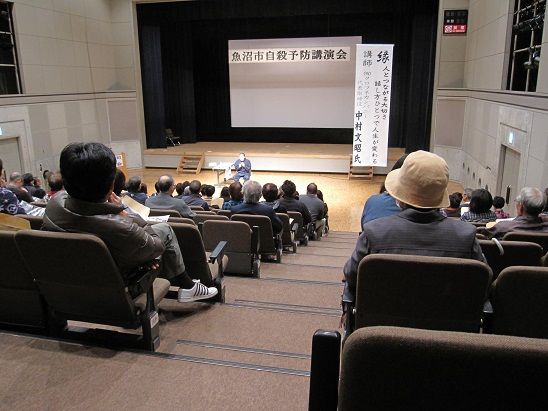 イメージ 7