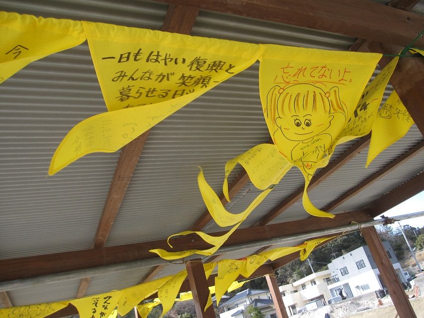 イメージ 3