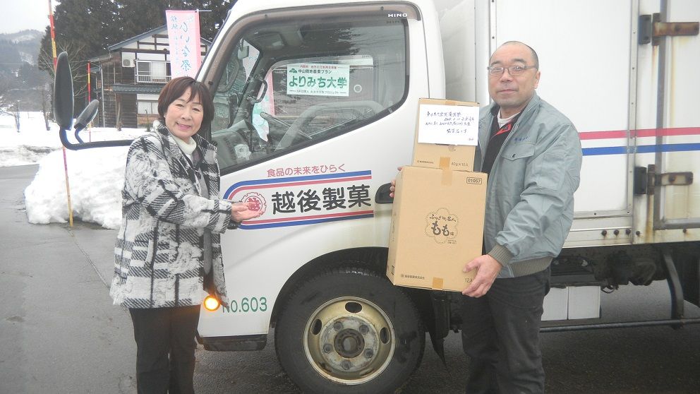イメージ 9