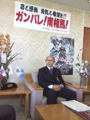 イメージ 1
