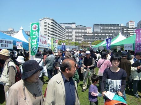 イメージ 4