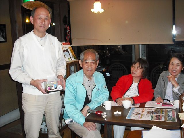 イメージ 4