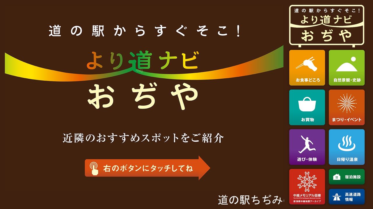 イメージ 10