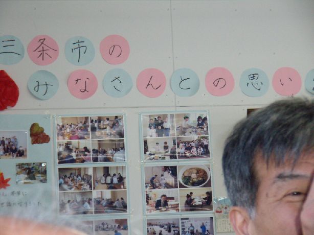 イメージ 12