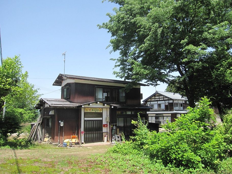 イメージ 6