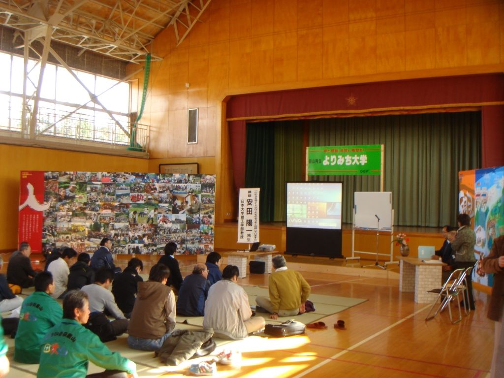 イメージ 3
