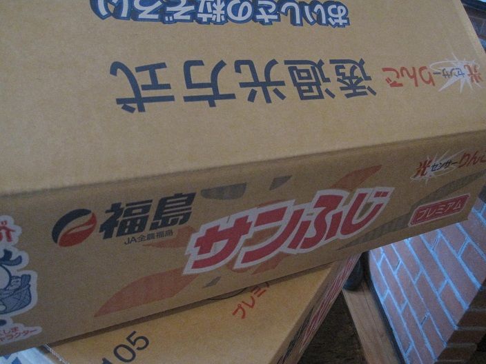 イメージ 4