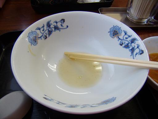イメージ 9