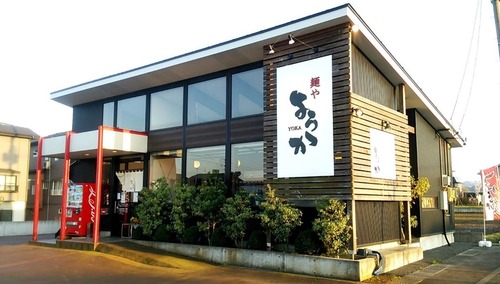 麺や　ようか　外観