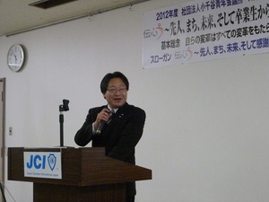 P1030247
