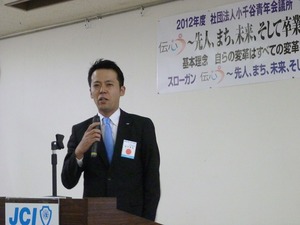 P1030227
