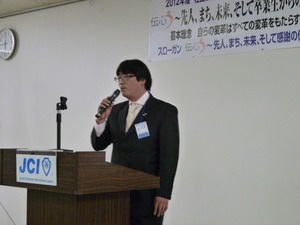 P1030242