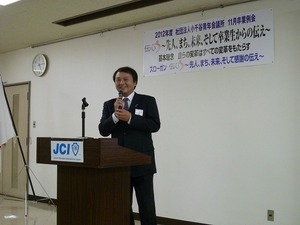 P1030234